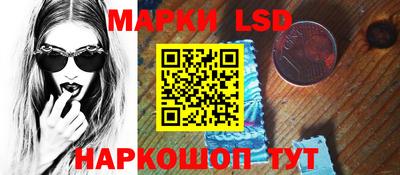 мяу мяу мука Волжский