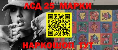 мдма Волжск
