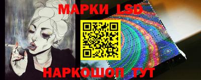 мдма Волжск