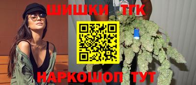 трава Волгодонск