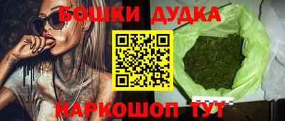мяу мяу мука Волжский