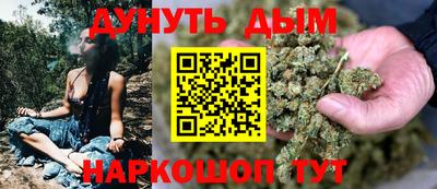 мдма Волжск
