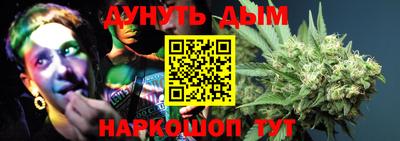 мяу мяу мука Волжский
