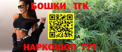 мяу мяу мука Волжский