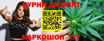 трава Волгодонск