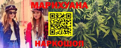 мяу мяу мука Волжский