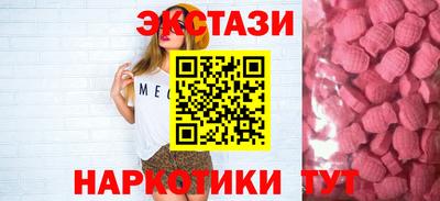 мяу мяу мука Волжский