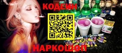 мяу мяу мука Волжский
