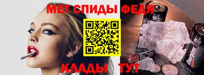 мяу мяу мука Волжский
