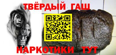 мяу мяу мука Волжский